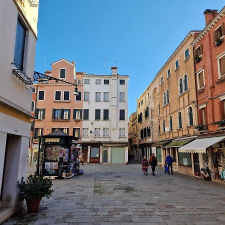 Appartamento Centro Di Venezia Екстериор снимка