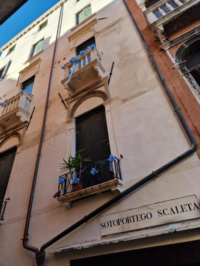 Appartamento Centro Di Venezia Екстериор снимка